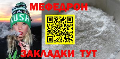 синтетический гашиш Пенза