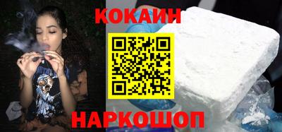 синтетический гашиш Пенза