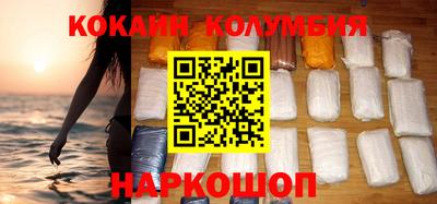 крисы Партизанск