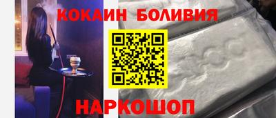 альфа пвп Первоуральск