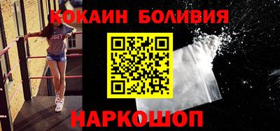 альфа пвп Первоуральск