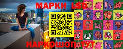 синтетический гашиш Пенза