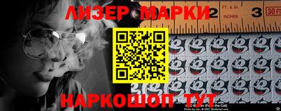 альфа пвп Первоуральск