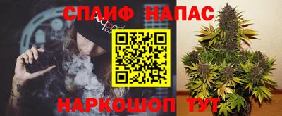 альфа пвп Первоуральск