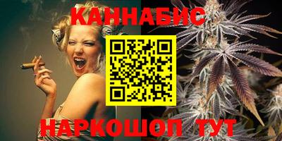 синтетический гашиш Пенза