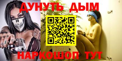 крисы Партизанск