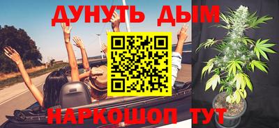 синтетический гашиш Пенза