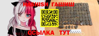 мет Обь