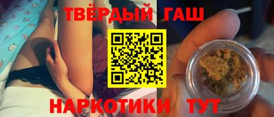 крисы Партизанск