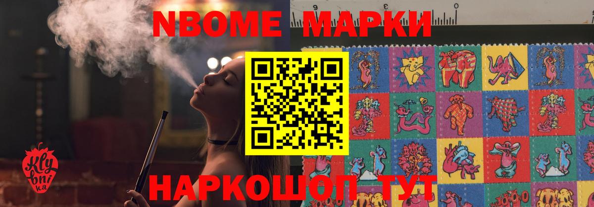 ЛСД экстази ecstasy Соликамск
